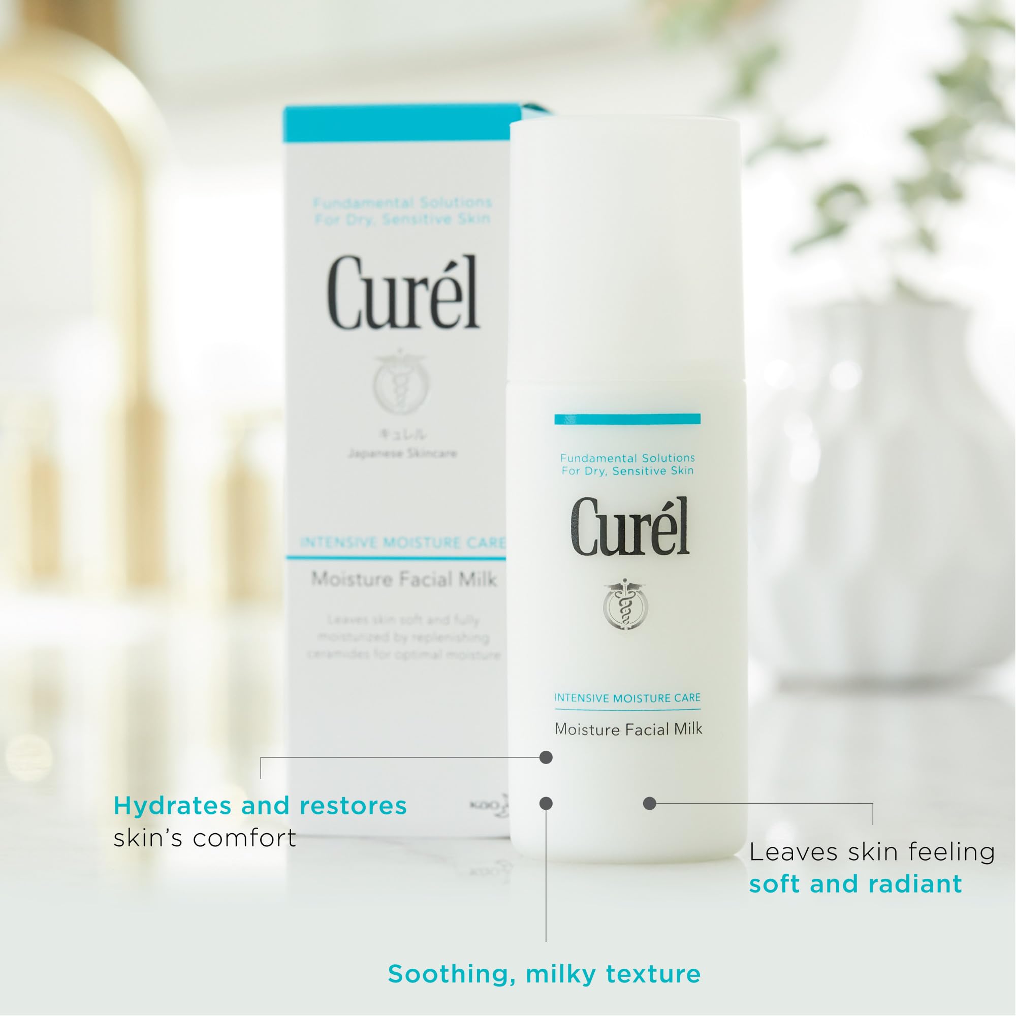 Amazon.com: Curel Japanese Skin Care Moisture Facial Milk